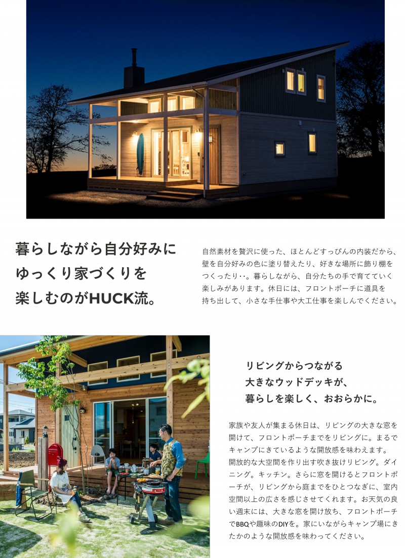 代表