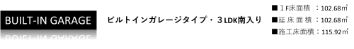 代表