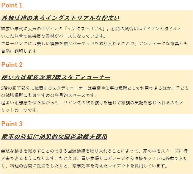 代表