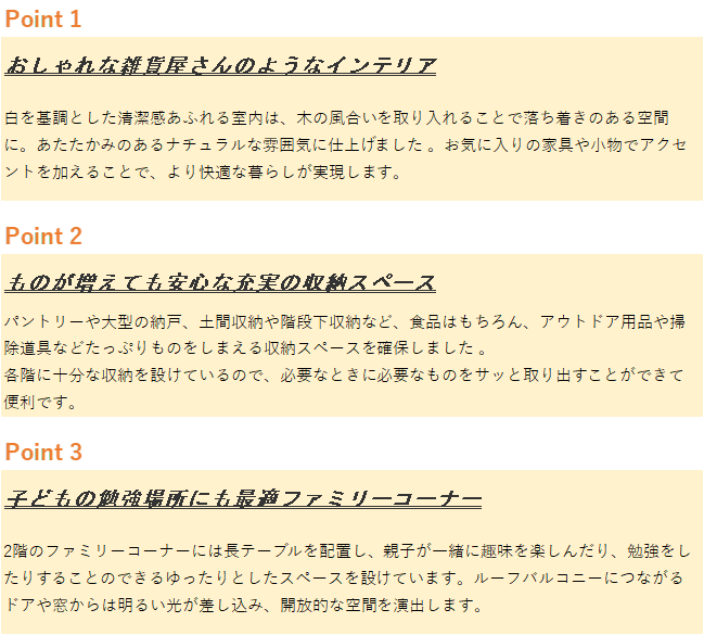 代表
