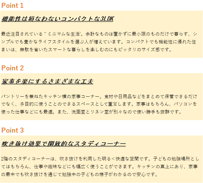 代表