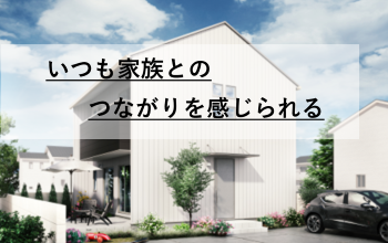 https://www.float-house.jp/0e6b0d939d453706ee0b33b7bd990239cb2d7275.png